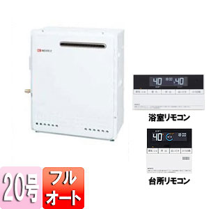 GT-2050ARXBL