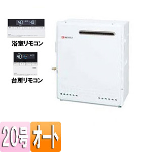 GT-2050SARX-2BL