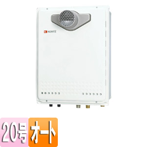 ガスふろ給湯器 ユコアGT[本体のみ][設置:フリー][PS扉内][オート][20号]