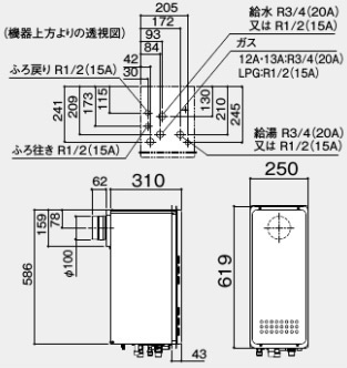 GT-2053AWX-TB-2 BL 13A｜ノーリツガスふろ給湯器 ユコアGT[本体のみ