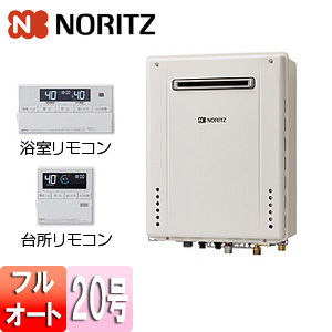 NORITZ GT-2060AWX-I給湯器 GT-2060AWX-1 BL+RC-J101｜ノーリツガスふろ給湯器 [浴室・台所