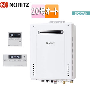 トレフォイル NORITZ ノーリツ 給湯器20号 GT-2060SAWX-2 - crumiller.com