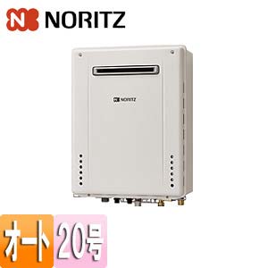 GT-2060SAWX-PS-1 BL｜ノーリツガスふろ給湯器 [本体のみ][PS標準設置型]
