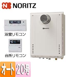 ノーリツ フロ給湯器 ★エコジョーズ★ 【GT-2060SAWX-T-2 BL】 20号 オート 屋外 壁掛形 PS扉内設置形 BL認定品 マンション向き　 ノーリツ ガス給湯器 GT-2060SAWX-T-2-BL-13A-20A | 給湯器 | 生活堂