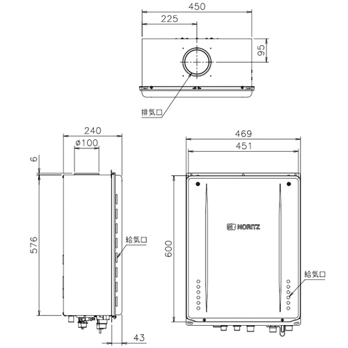 GT-2070AW-H BL｜ノーリツガスふろ給湯器[本体のみ][PS扉内設置型]