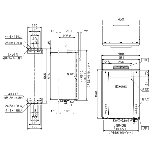 ガスふろ給湯器[本体のみ][PS設置型][前面排気][スタンダード][フルオート][20号][20A]