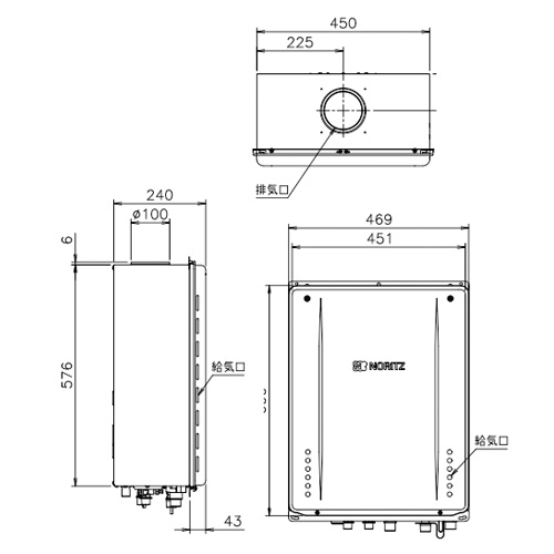 GT-2070SAW-H BL｜ノーリツガスふろ給湯器[本体のみ][PS扉内設置型]