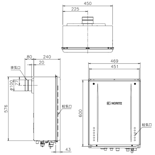 NORITZ GT-2070SAW-TBBL-20A-LP ガスふろ給湯器 (プロパンガス用・PS扉