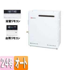 GT-2450SARX-2BL