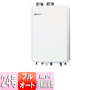 GT-2451AWX-FF BL｜ノーリツガスふろ給湯器 ユコアGT[本体のみ][設置 