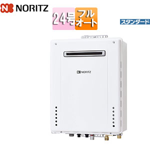 GT-2460AWX-2-BL LPG｜ノーリツ○ガスふろ給湯器[本体のみ][屋外壁掛型]