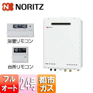 ガスふろ給湯器 ユコアGT[浴室・台所リモコンセット][PS標準設置型][前面排気][スタンダード][フルオート][24号][都市ガス]