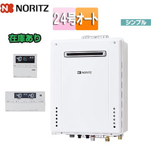 ノーリツ 給湯器 オート GT-2460SAWX-2 BL 24号 I368