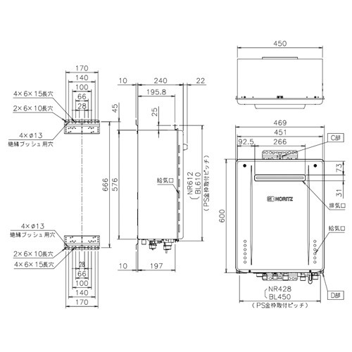 ガスふろ給湯器[本体のみ][PS設置型][前面排気][スタンダード][フルオート][24号][20A]