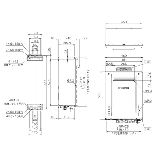 ガスふろ給湯器[本体のみ][PS設置型][前面排気][シンプル][オート][24号][20A]