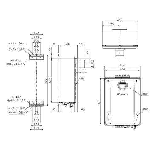 GT-2470SAW-T BL+RC-J101E｜ノーリツ｜ガスふろ給湯器[浴室・台所リモコンセット][PS扉内設置型][前面排気][シンプル