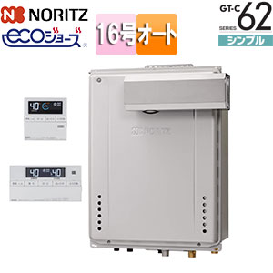 GT-C1662SAWX-2 BL 13A（都市ガス）ノーリツ 設置フリー形 ガス