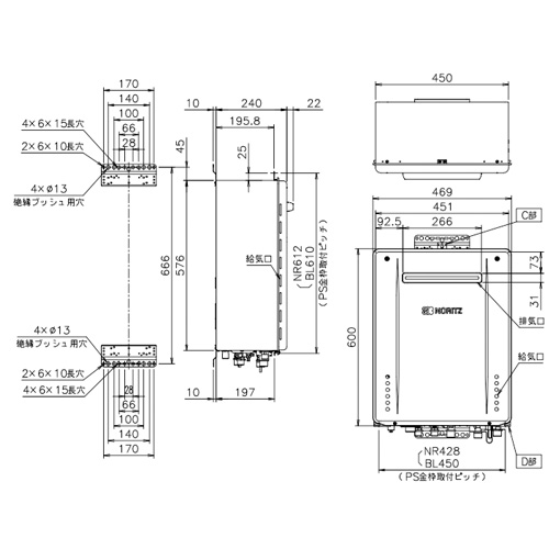 ガスふろ給湯器[エコジョーズ][浴室・台所リモコンセット][PS設置型][前面排気][シンプル][オート][16号][15A]