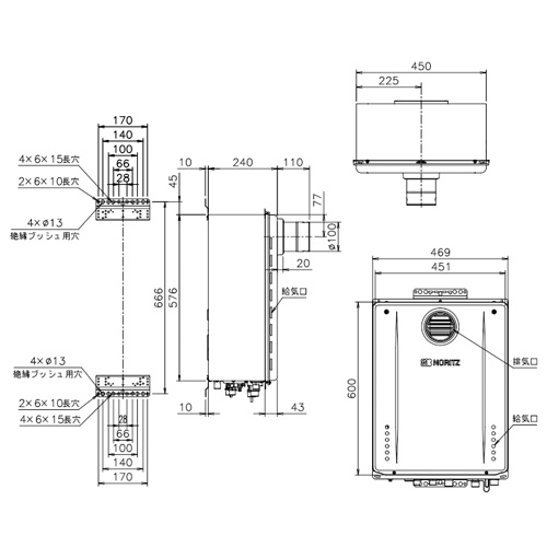 ガスふろ給湯器[エコジョーズ][浴室・台所リモコンセット][PS扉内設置型][前面排気][延長可能][シンプル][オート][16号][15A]