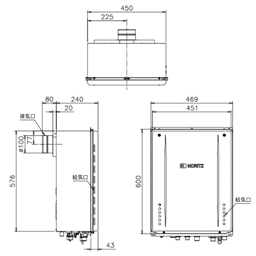 GT-C1672SAW-TB-BL｜ノーリツガスふろ給湯器[エコジョーズ][本体のみ]