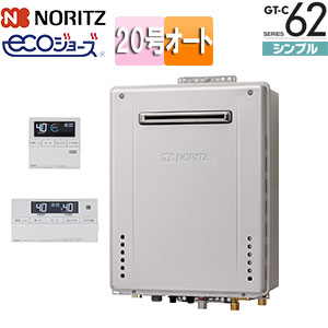 22,680円ノーリツ　給湯器　都市ガス　GT-C2062SAWX-2 BL