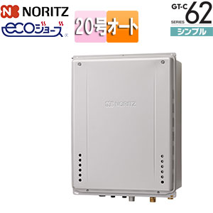 GT-C2062SAWX-TB-2-BL LPG｜ノーリツ○ガスふろ給湯器[エコジョーズ