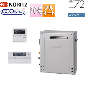 GT-C2072AR-1-BL+RC-J101E
