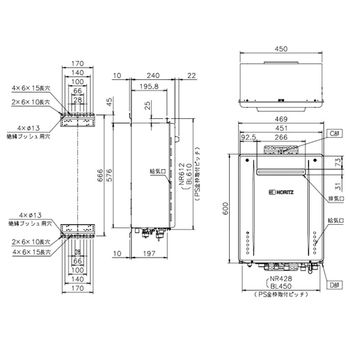 [在庫限り]【台数限定】【SALE】ガスふろ給湯器[エコジョーズ][本体のみ][屋外壁掛型][スタンダード][フルオート][20号][都市ガス][旧品番]▲