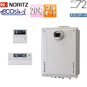 GT-C2072AW-T-BL+RC-J101E