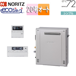GT-C2072SAR-1-BL+RC-J101E
