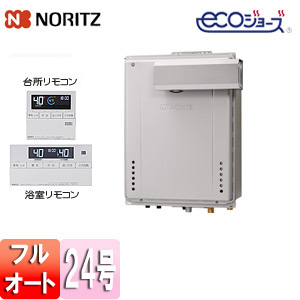 NORITZ GT-C2462AWX RC-J101E マルチリモコンセット 2019年製 ガスふろ給湯器 都市ガス 12A 13A ノーリツ 未使用 W4066619 ノーリツ給湯器 24号ecoジョーズ GT-C2462AWX-2 \u203bリモコン付（RC-J101）