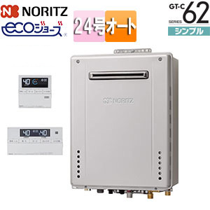 GT-C2462SAWX-2 BL+RC-J101E｜ノーリツ【SALE】ガスふろ給湯器[エコ ...