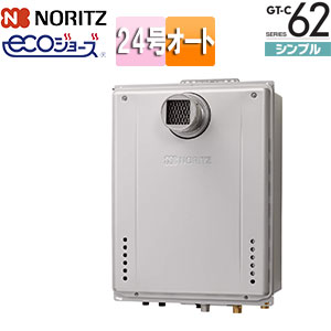 GT-C2462SAWX-T-2 BL｜ノーリツ○ガスふろ給湯器[エコジョーズ][本体のみ]