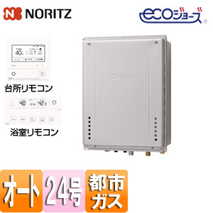 GT-C2462SAWX-TB BL 13A+RC-J101E｜ノーリツガスふろ給湯器[エコ 