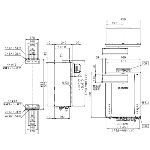 GT-C2472AW-L-BL+RC-J101E｜ノーリツ｜ガスふろ給湯器[エコジョーズ