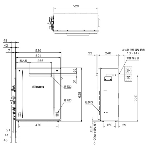 GT-C2472PAR-BL+RC-K001EWマルチセット｜ノーリツガスふろ給湯器[エコ