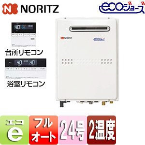 BL 4冊セット(組合せ自由)　¥600 4回路 電話用 集合ローゼット6極4芯 RJ11X4 組み立て式