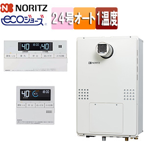 熱源機 [エコジョーズ][浴室・台所リモコンセット][1温度][暖房能力11.6kW][PS扉内設置型][前面排気][オート][24号]