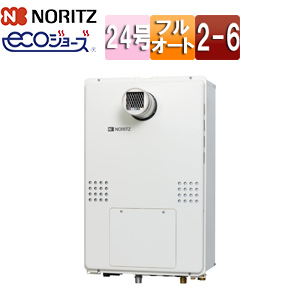 熱源機 [エコジョーズ][本体のみ][2温度][6P熱動弁内蔵][2-6][暖房能力14.0kW][PS扉内設置型][前面排気][スタンダード][フルオート][24号][都市ガス]