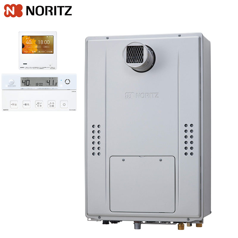 熱源機 [エコジョーズ][浴室・台所リモコンセット][2温度][3P熱動弁内蔵][2-3][暖房能力11.6kW][PS扉内設置型][前面排気][延長可能][フルオート][24号]