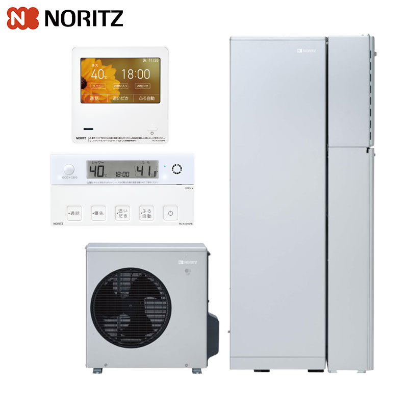 ハイブリッド給湯器 HPHBR290セット[暖房・ふろ・給湯][140L][暖房能力14.0kW][フルオート][24号][一般地]