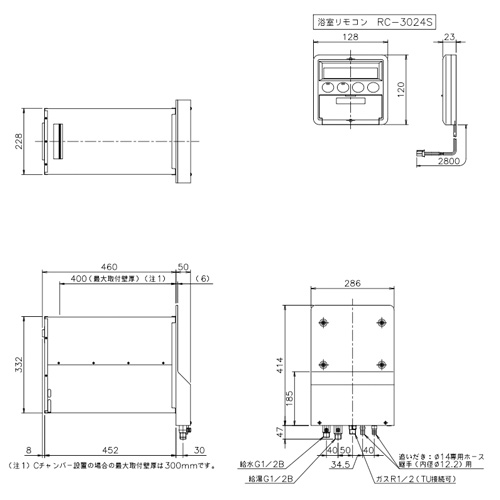 GTS-85 BL｜ノーリツガスふろ給湯器 バスイング[浴室リモコン付属][標準]