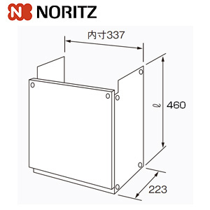 配管カバーH39-K 450 0700677｜ノーリツ配管カバー[H39][450mm]