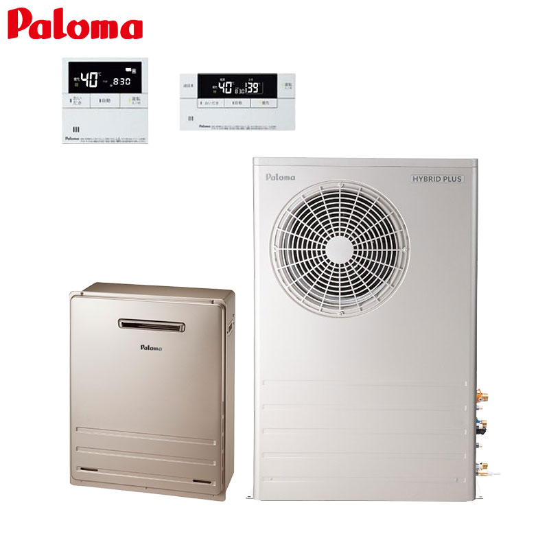 ハイブリッド給湯器 ハイブリッドプラスセット[ふろ・給湯][22.5L][分離][屋外据置型][プラグイン][フルオート][24号][一般地]