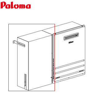 配管カバー[据置用][給湯器部材]