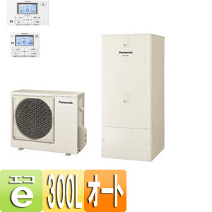 HE-C30ESS|パナソニックエコキュート[ボイスリモコンセット HE-C30ESS|パナソニックエコキュート[ボイスリモコンセット