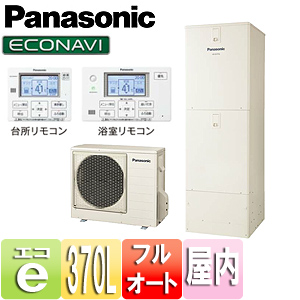 こちらの Panasonic ＋ HE-CQFFW タカラShop PayPayモール店 - 通販