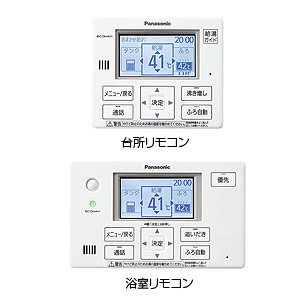 HE-TQFGW｜パナソニックコミュニケーションリモコン[エコキュート][通話機能]
