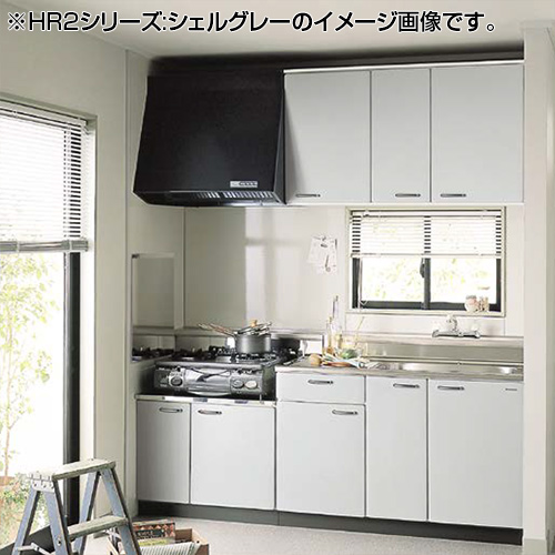 75%OFF』キッチン用キャビネットノーリツ W900mm-