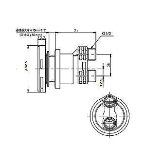 浴槽循環金具[東芝エコキュート][ストレート][G1/2ネジ用]